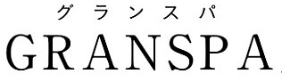 【タカラスタンダード】グランスパロゴ